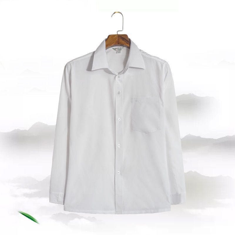Men's Casual Long Sleeve Shirt - Stylish Loose Fit Regular Shirt for Everyday Wear