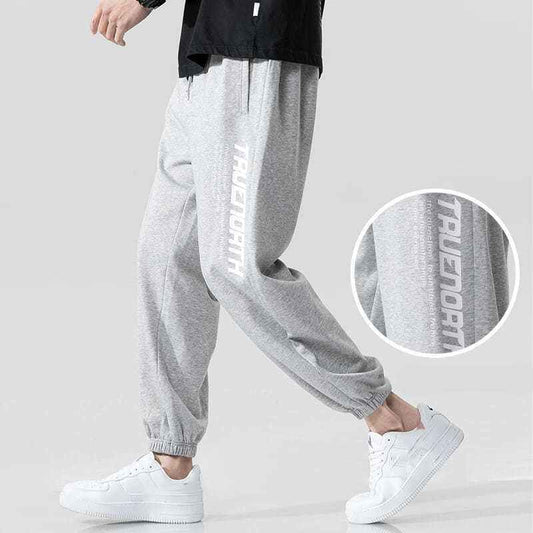 Men's Casual Sports Pants - Fashionable Loose Fitted Athletic Trousers