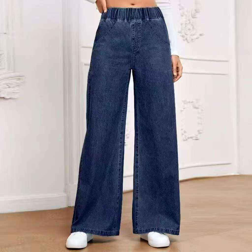 Casual Street Style Women's Wide Leg Denim Jeans for Effortless Chic