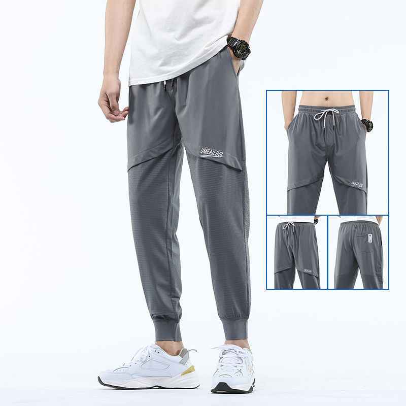 Men's Breathable Summer Pants - Casual Girdled Feet Nine Points Sports Trousers