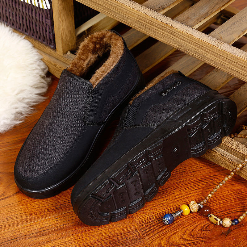 Comfortable Plush Non-Slip Boots with Wear-Resistant Sole and Soft Inner Lining