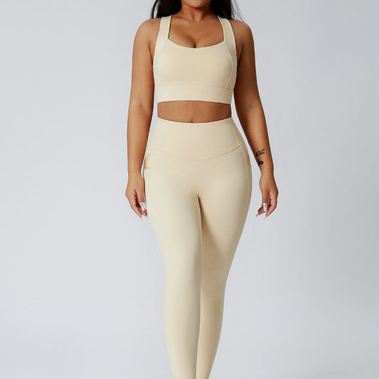 Solid Color Yoga Gym Suit - 2 Piece Exercise Outfit for Ultimate Comfort