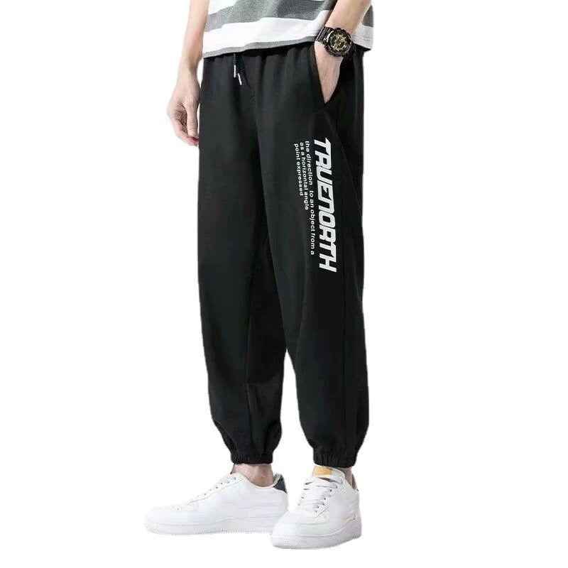 Men's Casual Sports Pants - Fashionable Loose Fitted Athletic Trousers
