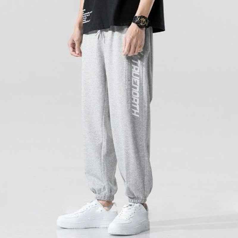 Men's Casual Sports Pants - Fashionable Loose Fitted Athletic Trousers