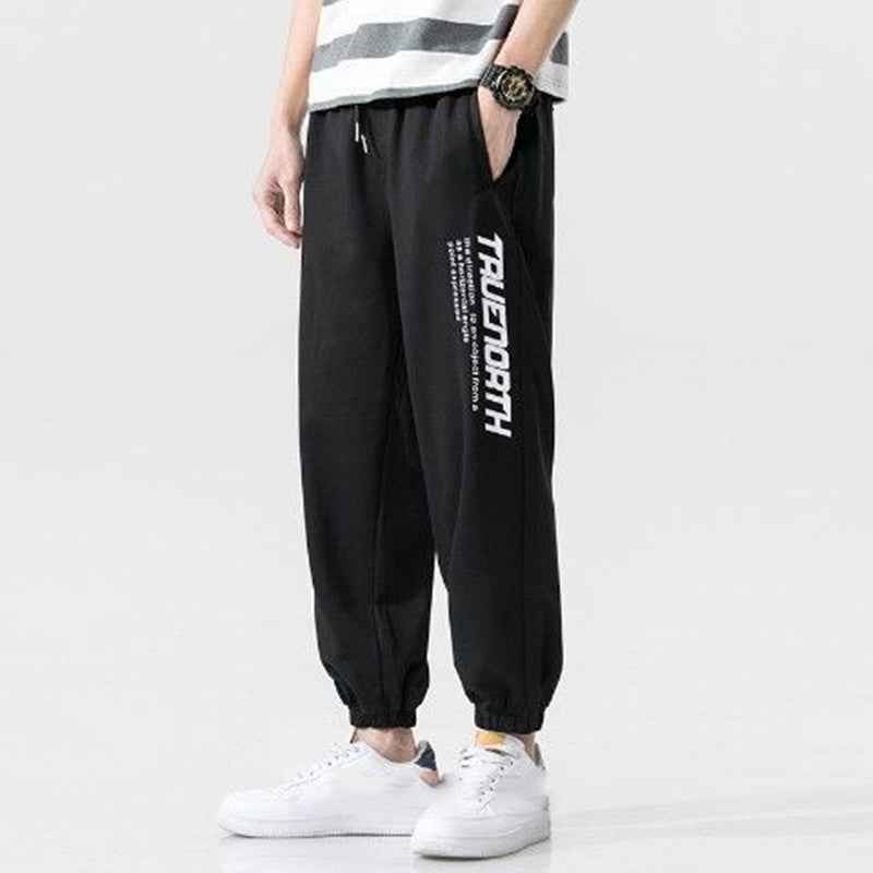 Men's Casual Sports Pants - Fashionable Loose Fitted Athletic Trousers