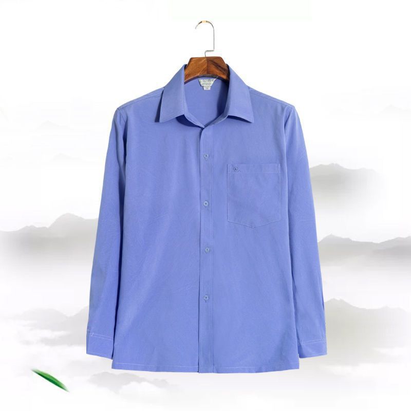 Men's Casual Long Sleeve Shirt - Stylish Loose Fit Regular Shirt for Everyday Wear