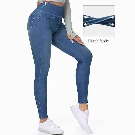 High-waisted Denim Pants with Two Pockets - Faux Denim Style