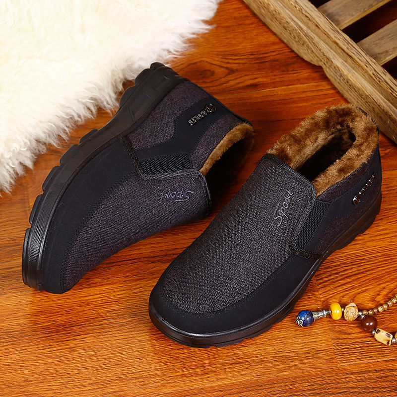 Comfortable Plush Non-Slip Boots with Wear-Resistant Sole and Soft Inner Lining