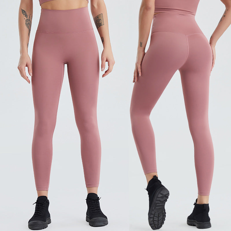 Yoga Quick-drying Nude Trousers for a Perfect Peach Buttocks