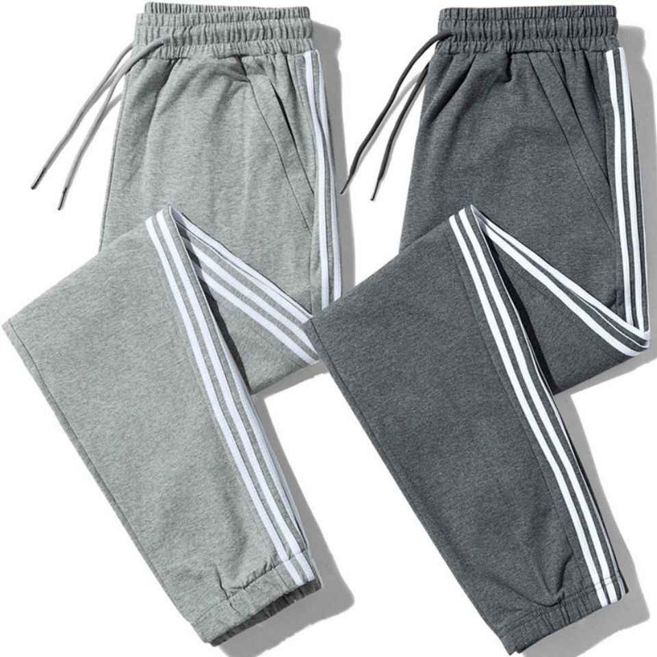 Men's Three-Stripe Casual Pants - Harlan Fashion Trends Long Pants