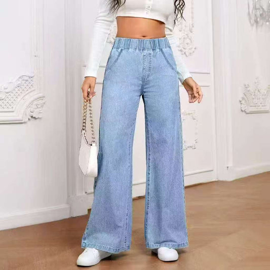 Casual Street Style Women's Wide Leg Denim Jeans for Effortless Chic