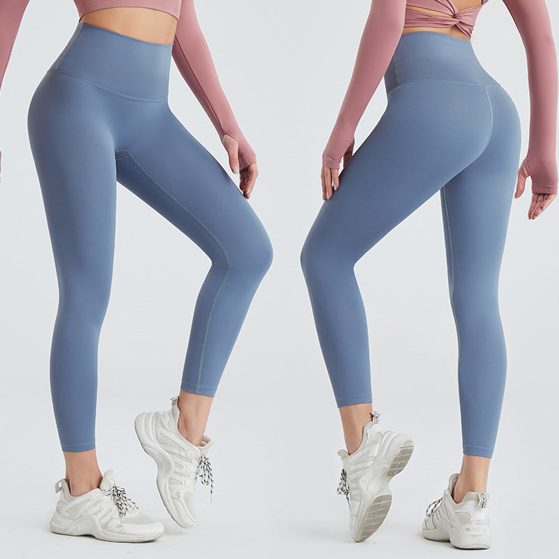 Yoga Quick-drying Nude Trousers for a Perfect Peach Buttocks