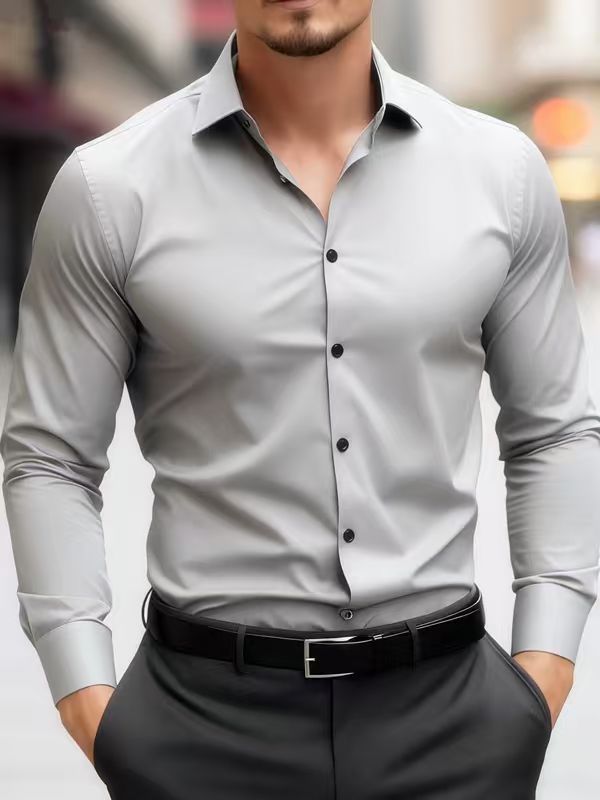 Men's Slim-Fit Professional Shirt - Cool Business-Style Fit