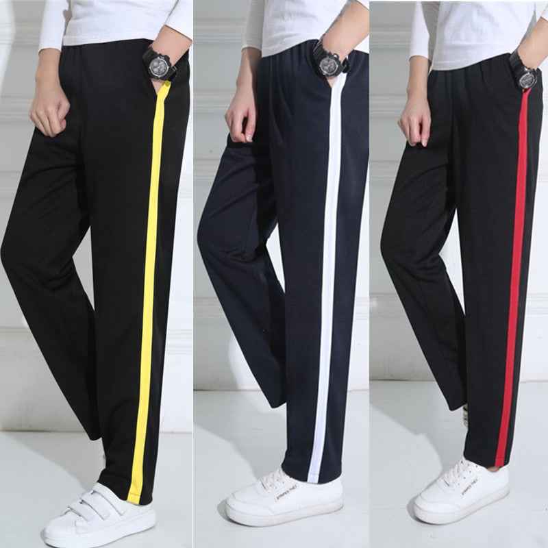 Pure Black Loose Sweatpants