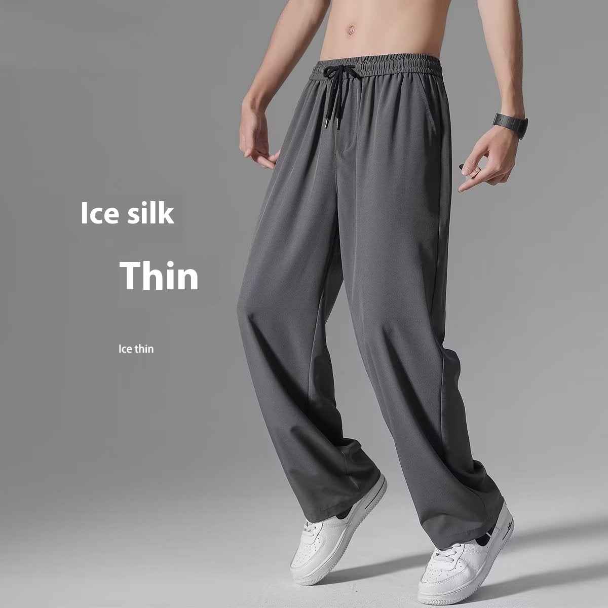 Ice Silk Summer Pants for Men - Thin Quick-Drying Wide-Leg Sweatpants