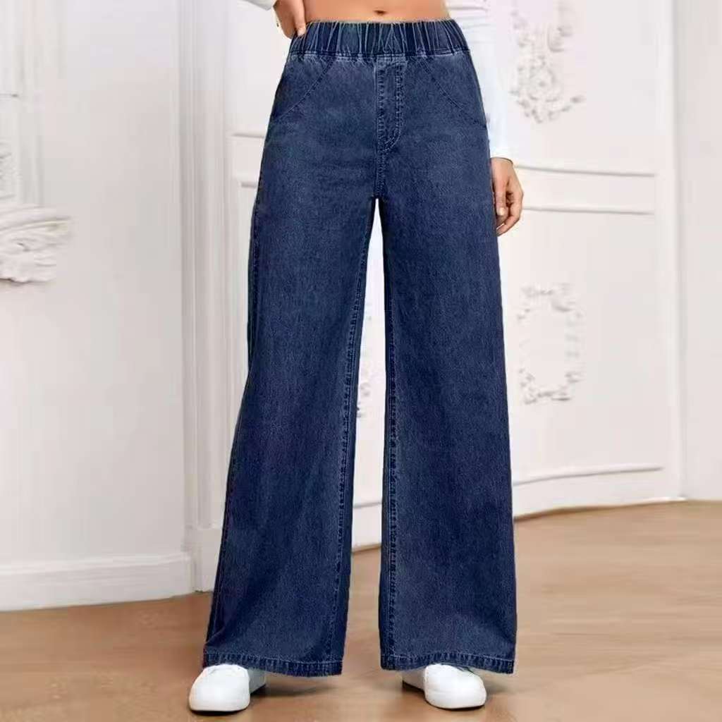 Casual Street Style Women's Wide Leg Denim Jeans for Effortless Chic