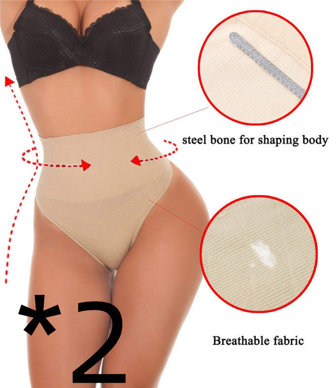 Body Shaper Tummy Control Panties