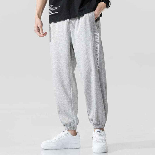 Men's Casual Sports Pants - Fashionable Loose Fitted Athletic Trousers