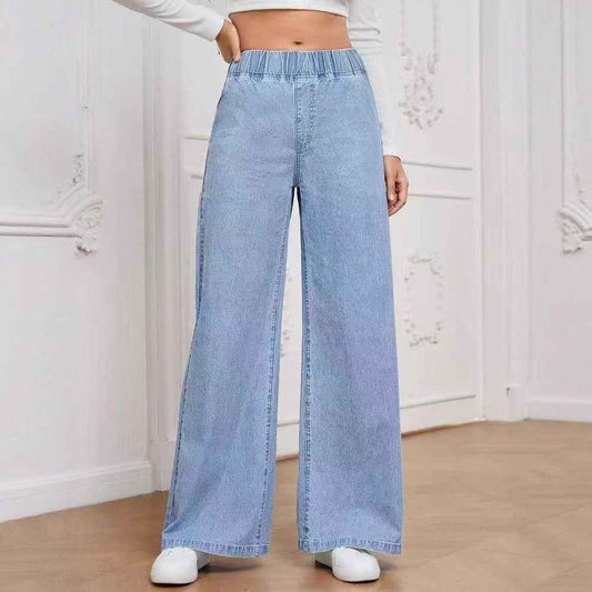 Casual Street Style Women's Wide Leg Denim Jeans for Effortless Chic